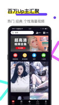 萤视频,探索短视频新纪元，点亮生活精彩瞬间