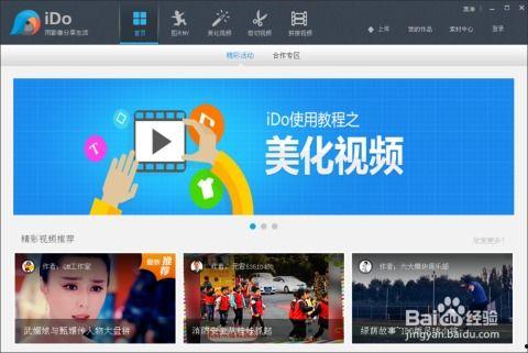 o 视频,揭秘神秘现象背后的科学奥秘