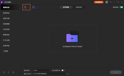 o 视频,揭秘神秘现象背后的科学奥秘