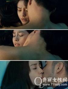床戏接吻视频,床戏接吻片段精彩回顾