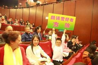 诗歌表演视频,探寻诗歌表演视频的魅力瞬间