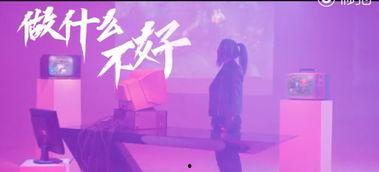 永不言弃视频,挑战极限，见证坚韧意志的力量