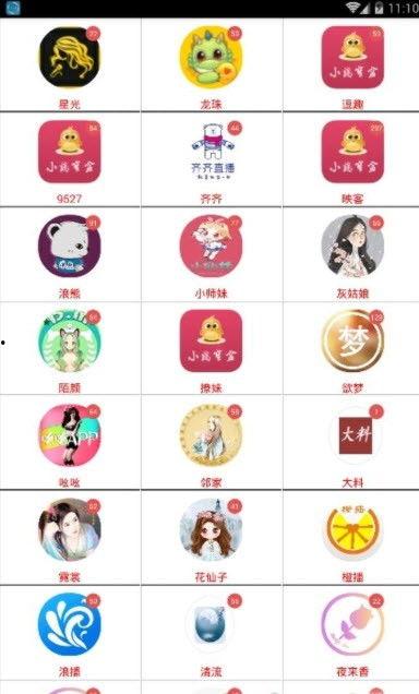 小鸡小鸡视频下载,轻松获取萌宠欢乐时光