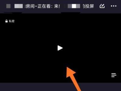 腾讯视频怎么投屏,家庭观影新体验