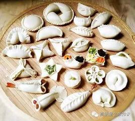 花样饺子视频,创意无限，跟着视频学做美味饺子