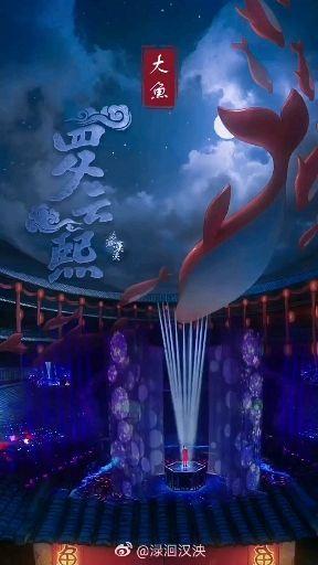 大鱼演唱视频,梦幻旋律，唤醒心灵深处的海洋奇遇