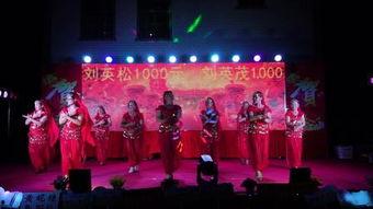 欢乐的跳吧舞蹈视频,跟随跳吧舞蹈视频共赴舞动盛宴