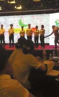 打屁股视频 狠,打屁股视频引发社会热议