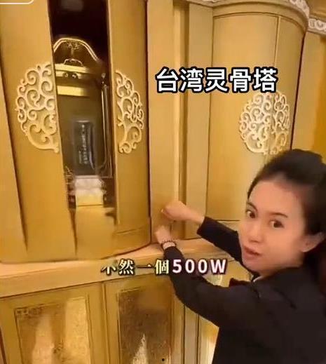 打屁股视频 狠,打屁股视频引发社会热议