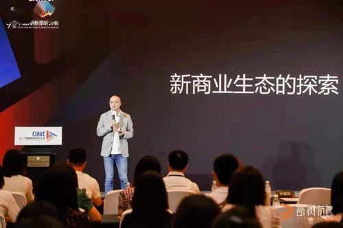 商业演讲视频,策略、技巧与亮点解析