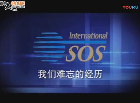 宣传视频 英文,Captivating the World: A Glimpse into the Magic of Our English promotional Video