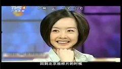 奶油小生视频,视频展现青春活力瞬间