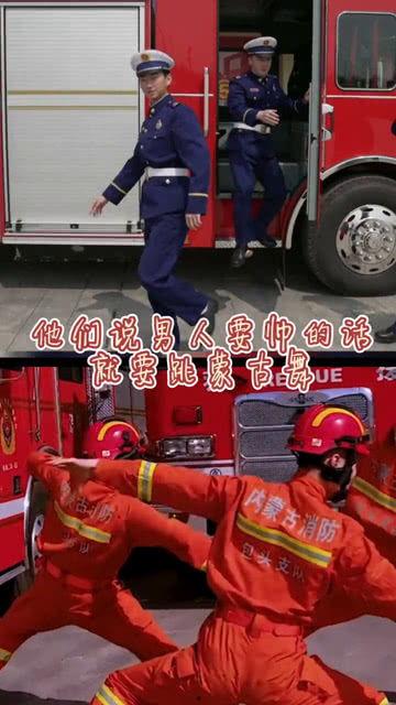 男生蒙古舞视频,男生风采演绎草原豪情