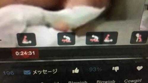 岛国网站视频,精彩瞬间回顾