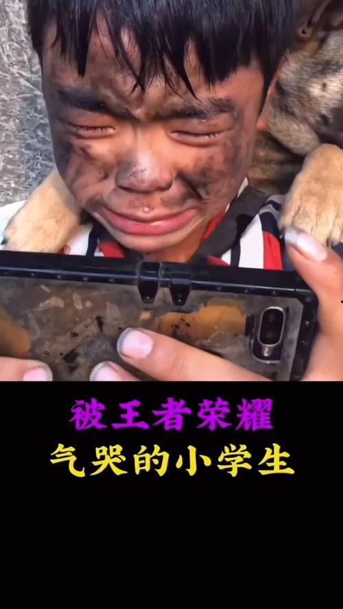 小孩哭的视频搞笑视频,萌娃搞笑哭闹瞬间