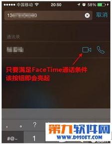 苹果视频快进,轻松掌控观影节奏，探索精彩瞬间