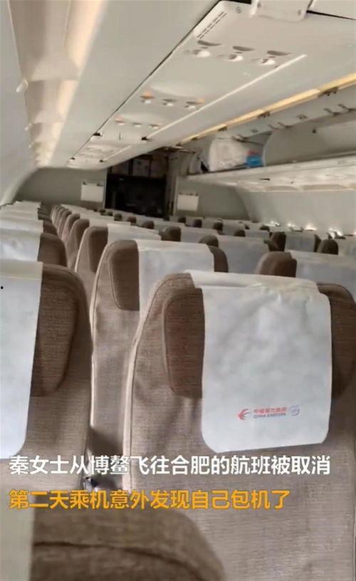 乘坐飞机视频,揭秘飞机乘坐全过程
