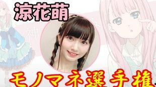 声优视频,演绎魅力，声音中的艺术之旅