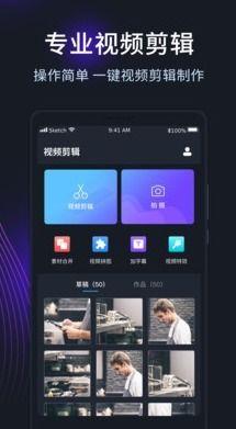 剪辑视频音乐,视频剪辑中的音乐魔力
