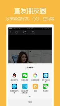 小视频怎么下载,如何从视频中提炼核心观点