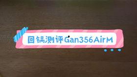 魔板视频,揭秘现代科技与创意融合的视觉盛宴