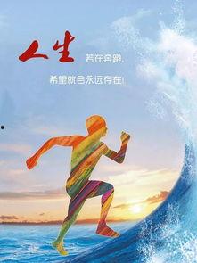 积极向上的视频,正能量视频启示录