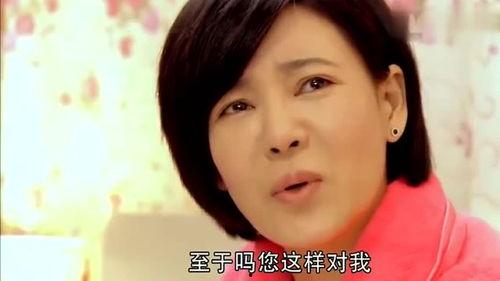 媳妇欺负婆婆视频,视频揭露家庭冲突背后的真相