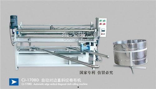 卷布机视频,卷布机工作原理与操作流程揭秘