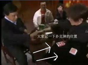 魔术破解视频,跟随破解视频解锁魔术技巧