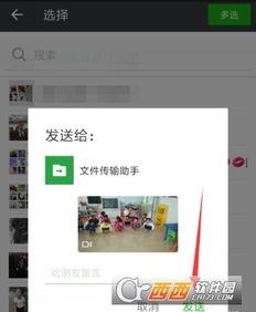 怎样转发视频,如何高效转发视频教程