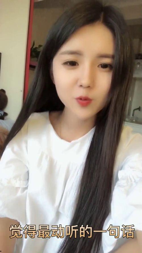 妹妹的视频,欢乐时光，温馨瞬间