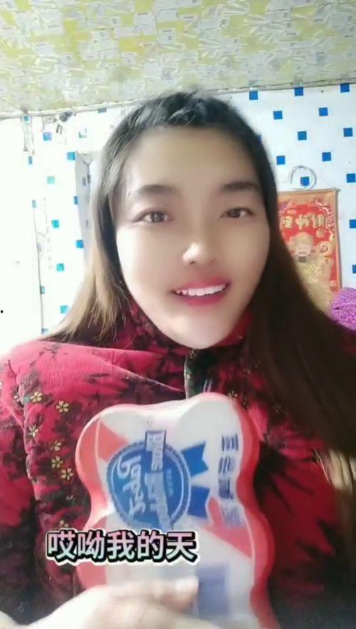 妹妹的视频,欢乐时光，温馨瞬间