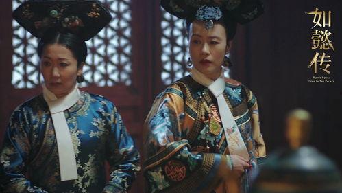如懿传视频,宫廷权谋与情感纠葛的华丽演绎