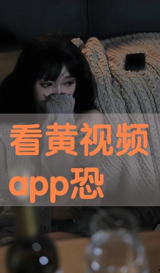 片黄视频,揭秘光影背后的故事