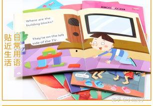 幼儿学英语视频,趣味互动，轻松学英语