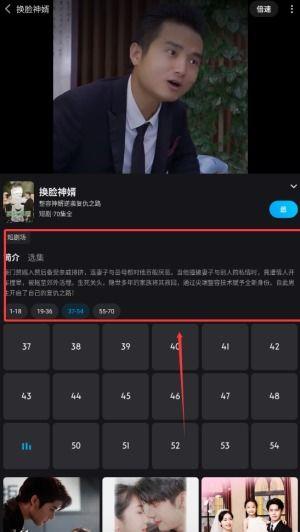 哪里可以看视频,揭秘视频生成背后的奥秘