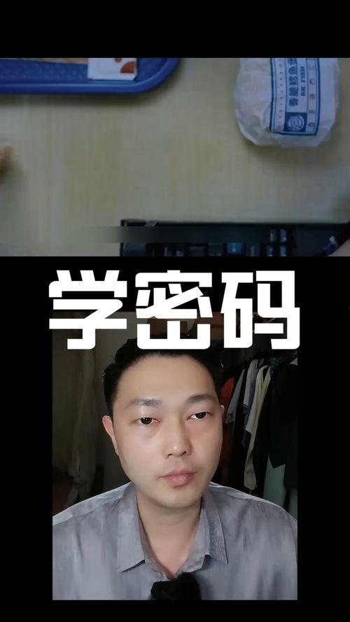 南丰话搞笑配音视频,方言搞笑，笑出腹肌！
