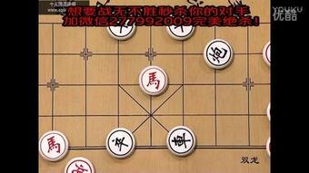 象棋视频,象棋视频中的经典对决解析