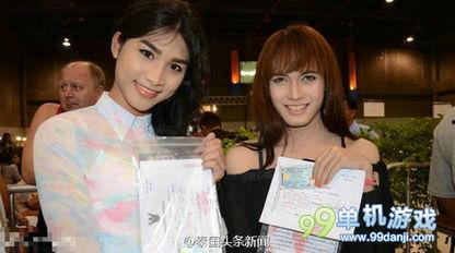 人妖  视频,性别认知的多元探索