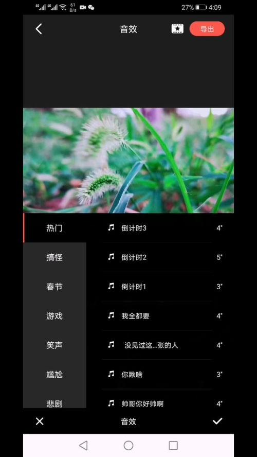 视频制作课程,从入门到精通的全方位指南