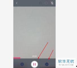 手机如何剪视频,轻松掌握视频制作技巧