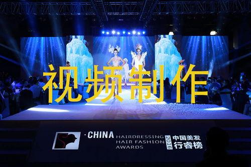 上海视频剪辑,一帧一秒的都市剪影