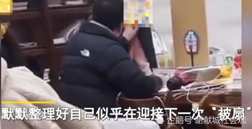 打女友视频,暴力阴影下的家庭悲剧