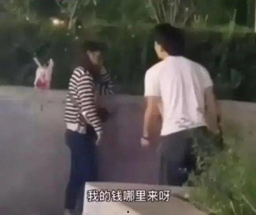 打女友视频,暴力阴影下的家庭悲剧