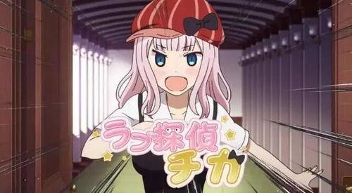 胸动漫视频,探索胸动漫视频的奇幻世界