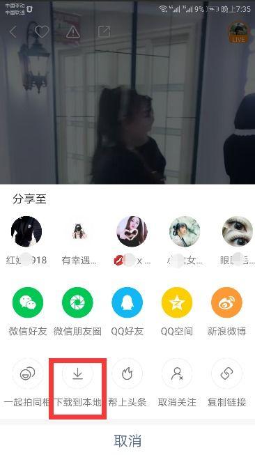 快手视频怎么删除,轻松管理你的内容库