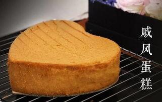 烘焙来了蛋糕视频全集,甜蜜烘焙之旅，尽享美味时光