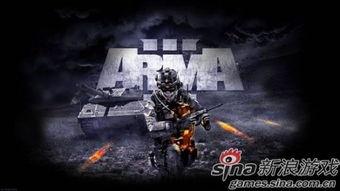 武装突袭3视频,沉浸式战术射击体验深度解析