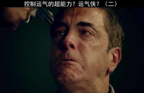 超能力视频,视频中的神秘力量解析