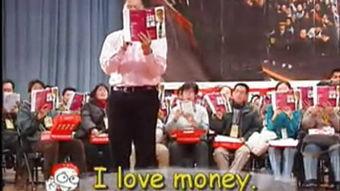 疯狂英语视频,突破语言障碍，开启英语学习新篇章